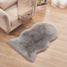 1pc Fluffy Imitation Wool Area Rug, Suede Fleece Bottom Long Imitation Wool Rug, Acrylic 80% Polyester 20%, 23.62*35.43inch, Living Room Bedroom (Color: grey, size: 23.62*35.43inch)